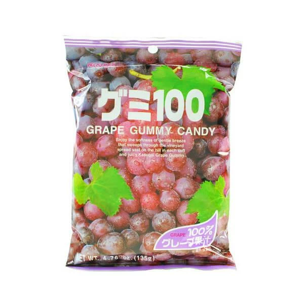 Kasugai Grape Gummy Candy: 20-Piece Bag 2 Kasugai Grape Gummy Candy: 20-Piece Bag - Image 2