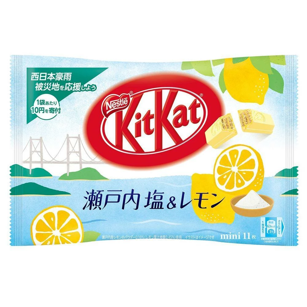 Kit Kat Snack Size Packs - Salt & Lemon: 11-Piece Bag 1 Kit Kat Snack Size Packs - Salt & Lemon: 11-Piece Bag